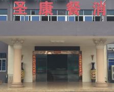 51漫画官方下载展示